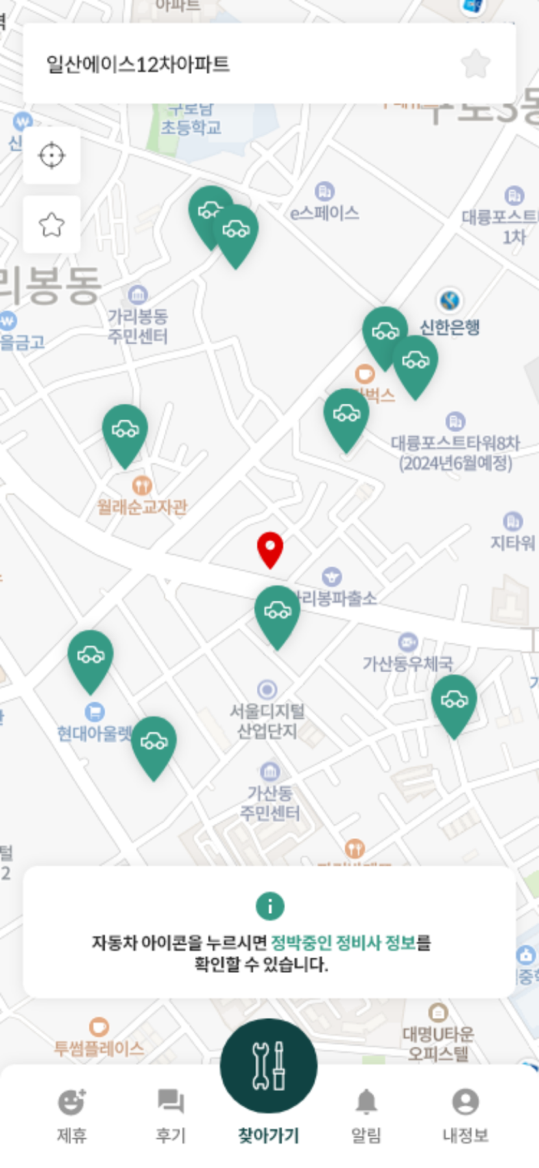 Browse map — nearby technicians
